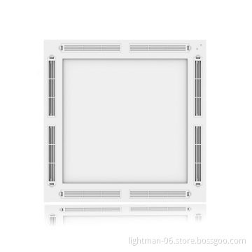 50W Germicidal UV Light LED Panel with Air Purification